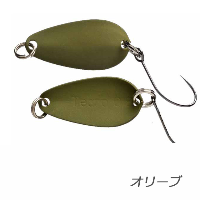 ティモン ティアロ 1.6g | トラウトルアーから探す,スプーン | Anglers