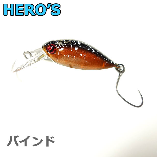 ロデオクラフト プチモカ SR-SS | トラウトルアーから探す,クランク | Anglers shop maniac's