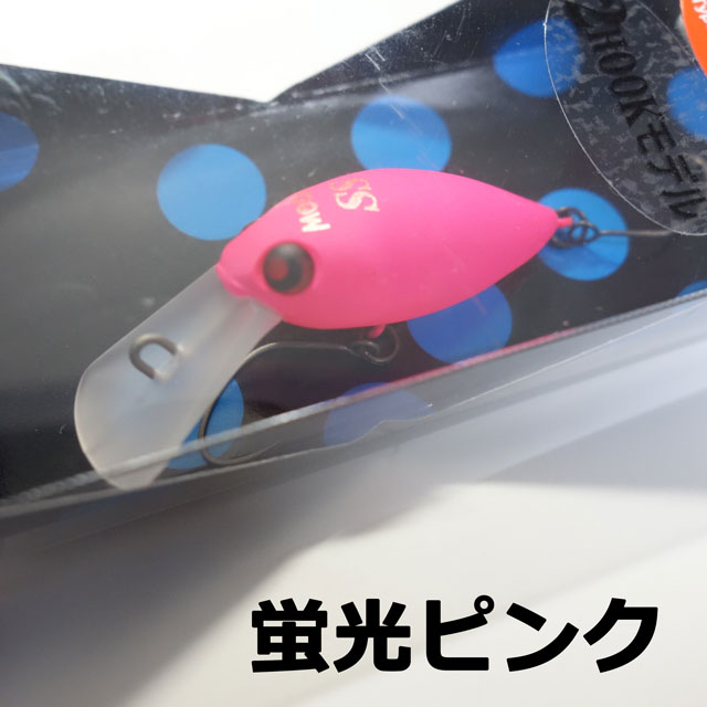 ロデオクラフト モカ DR-SS 2フック | トラウトルアーから探す,クランク | Anglers shop maniac's