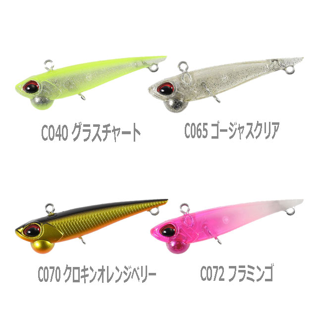 ヴァルケイン シャインライド | トラウトルアーから探す,バイブ | Anglers shop maniac's