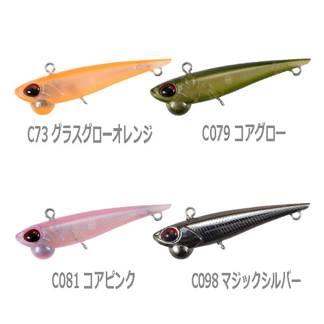 ヴァルケイン シャインライド | トラウトルアーから探す,バイブ | Anglers shop maniac's