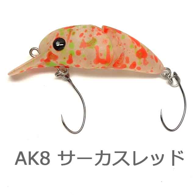 ムカイ トリモジョイント 35MR F | すべての商品 | Anglers shop maniac's