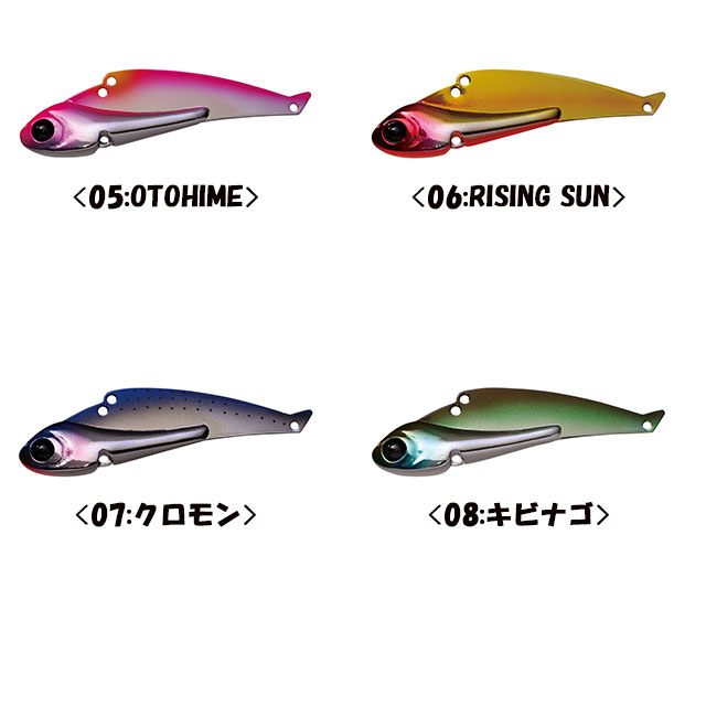 邪道 冷音 レイン 14g シーバスルアーから探す バイブレーション Anglers Shop Maniac S