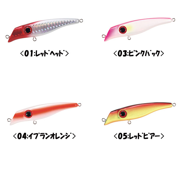 邪道 スーサン | シーバスルアーから探す,ミノー・リップレスミノー | Anglers shop maniac's