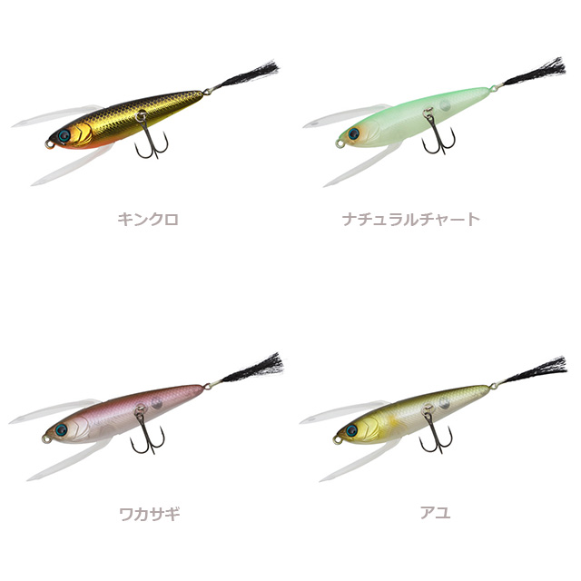 DSTYLE RESERVE（レゼルブ） | バスルアーから探す,トップウォーター | Anglers shop maniac's