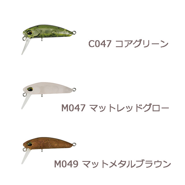 ヴァルケイン クーガ WW SS ワイドウォークスローシンキング | トラウトルアーから探す,クランク | Anglers shop maniac's