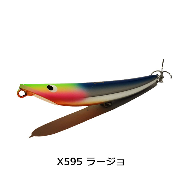 ポジドライブガレージ スウィングウォブラー125S | シーバスルアーから探す,シンキングペンシル | Anglers shop maniac's