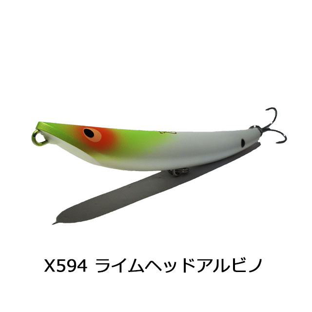 ポジドライブガレージ スウィングウォブラー125S | シーバスルアーから探す,シンキングペンシル | Anglers shop maniac's