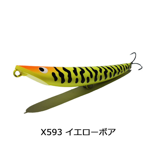 ポジドライブガレージ スウィングウォブラー125S | シーバスルアーから探す,シンキングペンシル | Anglers shop maniac's