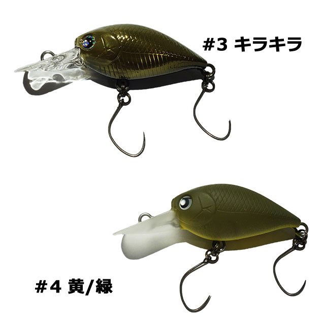 ロデオクラフト RCディープクラピー | トラウトルアーから探す,クランク | Anglers shop maniac's