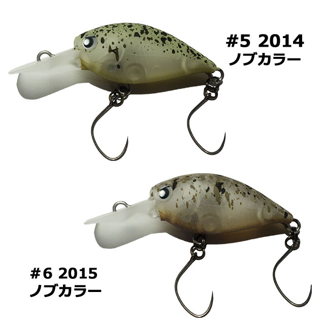 ロデオクラフト RCディープクラピー | トラウトルアーから探す,クランク | Anglers shop maniac's