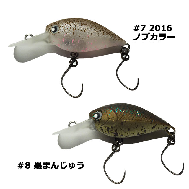 ロデオクラフト RCディープクラピー | トラウトルアーから探す,クランク | Anglers shop maniac's