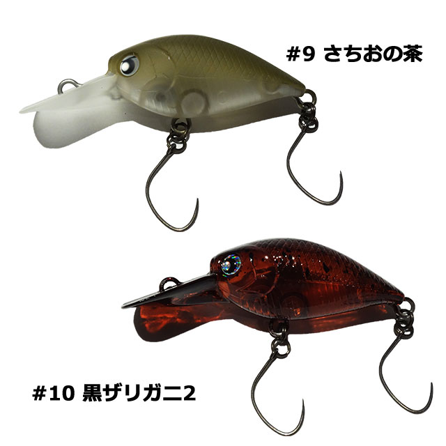 ロデオクラフト RCディープクラピー | トラウトルアーから探す,クランク | Anglers shop maniac's