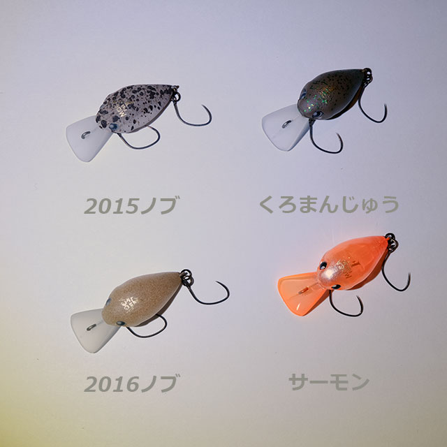 ロデオクラフト ファットモカJr. DR(F) | トラウトルアーから探す,クランク | Anglers shop maniac's