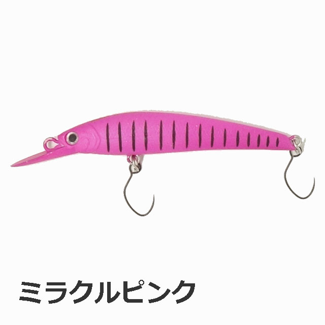 アイジェットリンク ブラストイットミノー 66BL ボトムリッター | トラウトルアーから探す,ミノー | Anglers shop maniac's