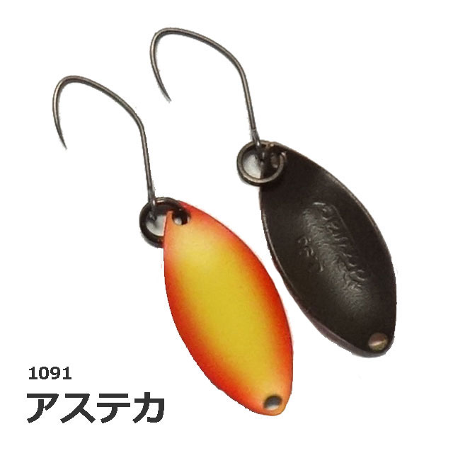 なぶら家　アキュラシー 0.9g-Anglers shop maniac's