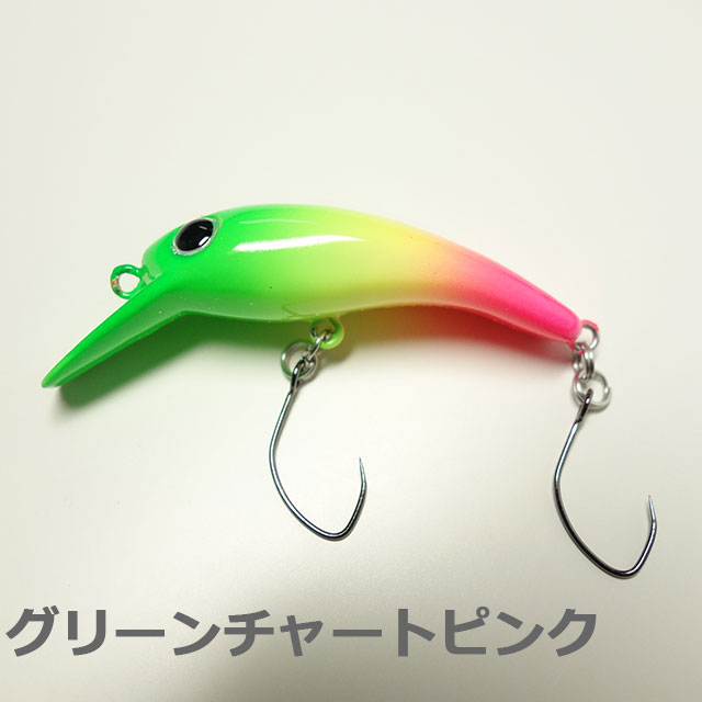 ムカイ トレモ 35MR F-Anglers shop maniac's