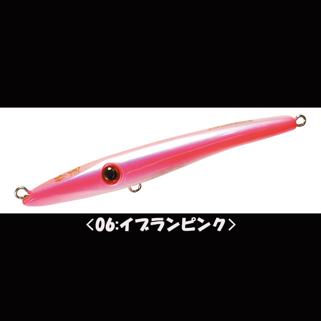 邪道　ヤルキバ 4.5g-Anglers shop maniac's