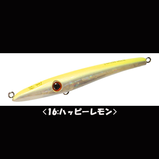 邪道　ヤルキバ 4.5g-Anglers shop maniac's