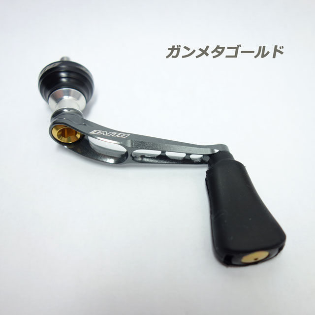 DLIVE エアーステア 45mm シマノ用 | リールパーツ・メンテ用品 ...