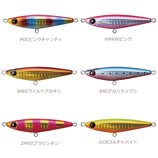 バディーワークス OFF BAIT 40g | オフショアルアーから探す,その他オフショアルアー | Anglers shop maniac's