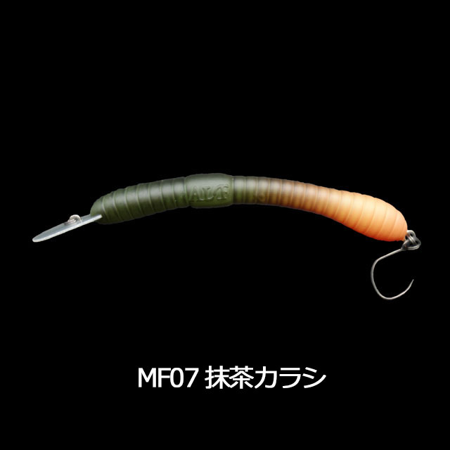 アルフレッド ミミズ F-Anglers shop maniac's