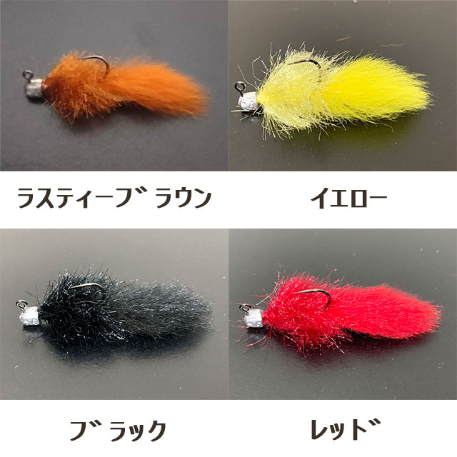 ハートデザイン ライトウイング JH 2.0g | トラウトメーカーから探す | Anglers shop maniac's