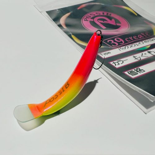 ポッシブ ・ エヴォメタル – maniac's BLOG