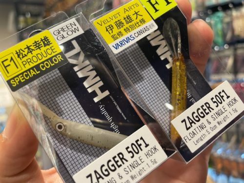 ニュードロワー×ロデオクラフト♪ – maniac's BLOG
