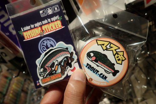 36サイズのバッカンユーザー待望！！ – maniac's BLOG