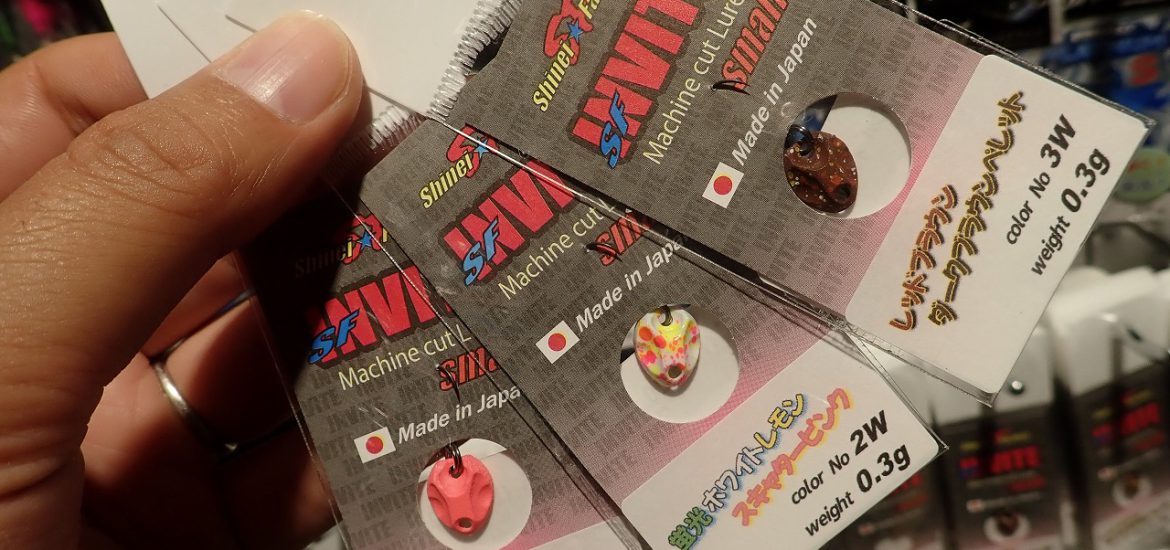 【国内在庫】 インバイト通販解禁！！ – BLOG maniac's ルアー・フライ