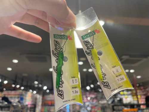 狼来てます(^^) – maniac's BLOG 狼来てます(^^) – maniac's BLOG