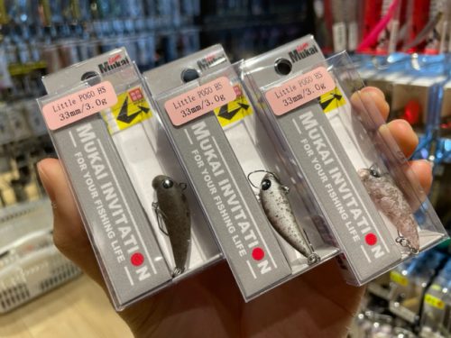 ALFRED MINIMAL LURE CASE | アルフレッド/ALFRED