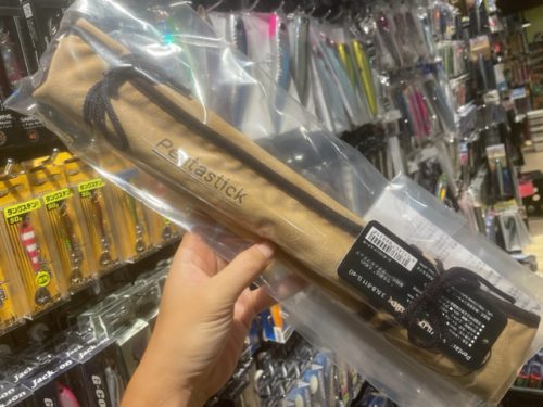 ワイルドジョーカー3.5lbご予約開始！ – maniac's BLOG