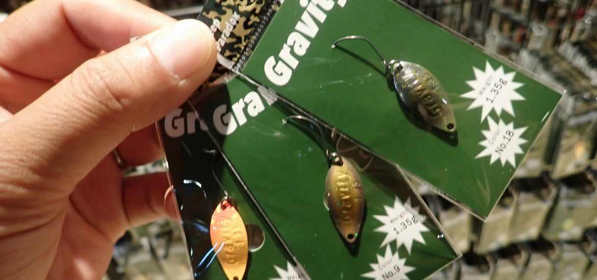 ムカイオリカラ＆グラビティ通販開始！ – maniac's BLOG