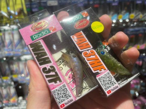 熱中症注意です(-_-;) – maniac's BLOG