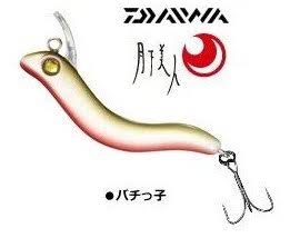 完売御礼！感謝です！！ – maniac's BLOG