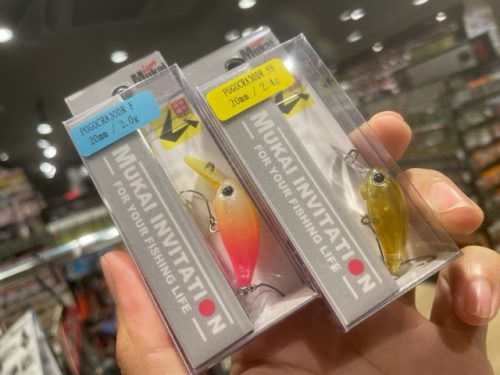 バックストローク55S 始動☆ – maniac's BLOG