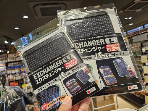 明日はオリカラの販売が！！！ – maniac's BLOG