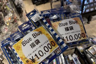 ロブルアー バベコン ジャイアント 2 5g 2個 渓流 エリアトラウト したし ① 売買されたオークション情報 落札价格 【au  payマーケット】の商品情報をアーカイブ公開