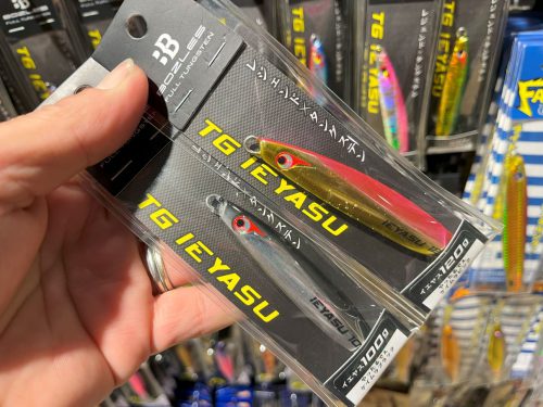 トウキチロウオリカラ！ – maniac's BLOG