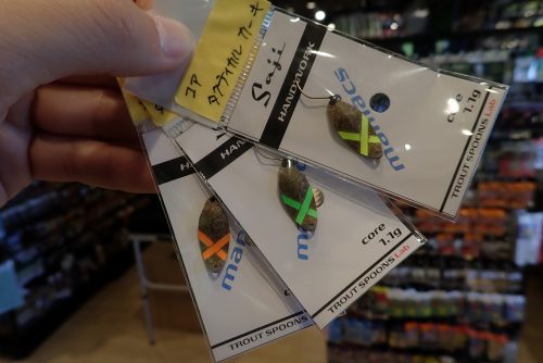 マニフェスオリカラ、全公開！！ – maniac's BLOG