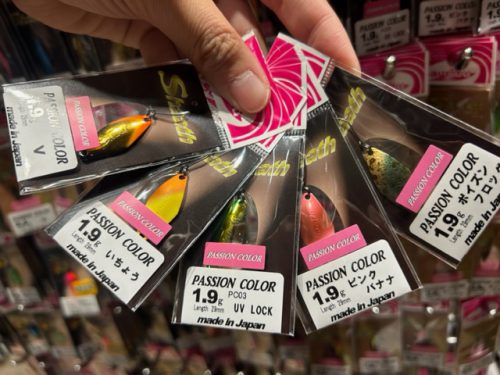 パッションカラー♪ – maniac's BLOG