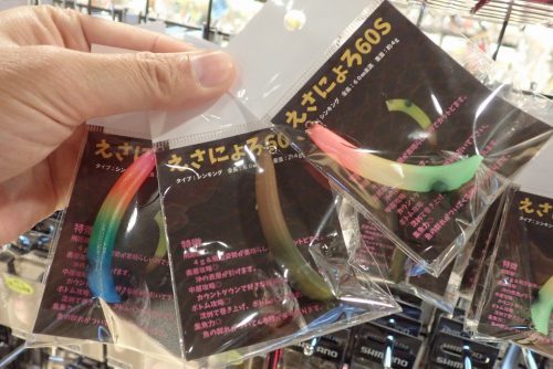 今週はプロシリーズ！ – maniac's BLOG